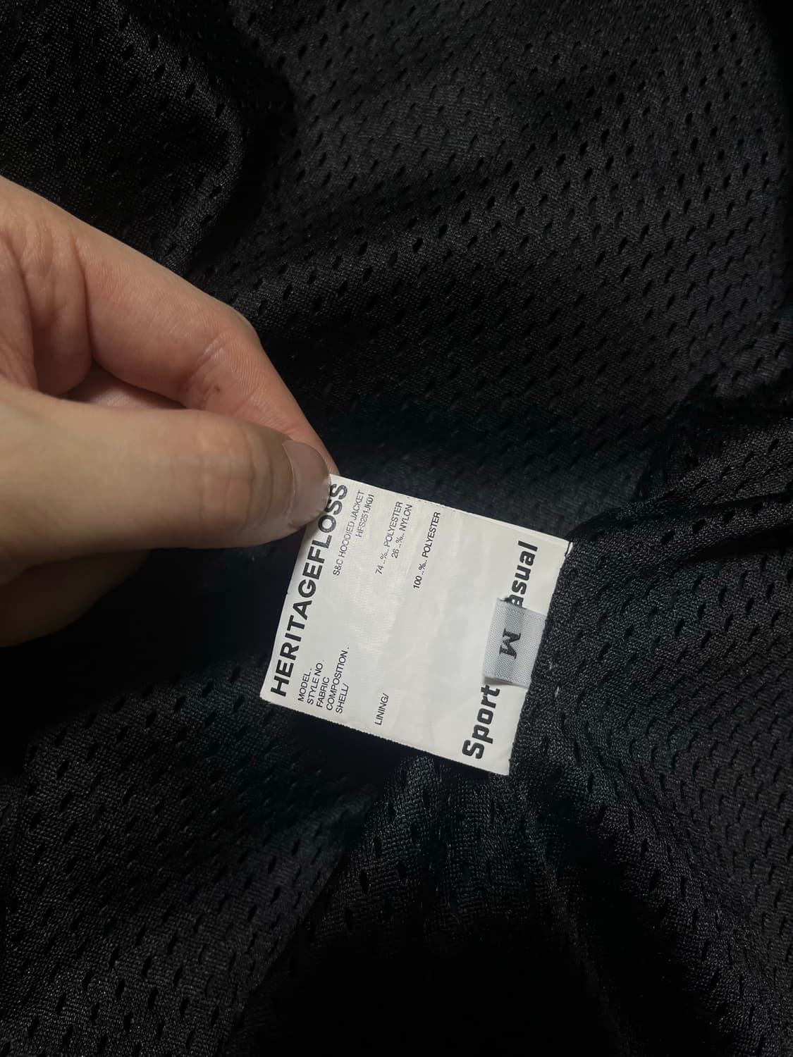 헤리티지플로스 나일론 후드자켓 상품이미지2