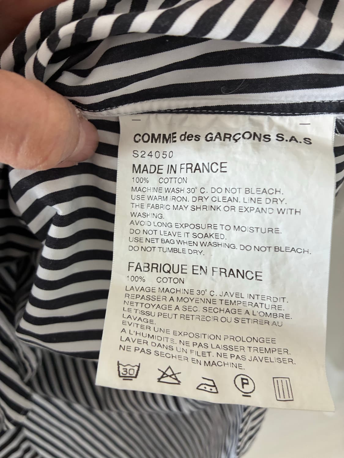 Comme des Garçons SHIRT 버클 스트랩 스트라이프 셔츠 상품이미지4