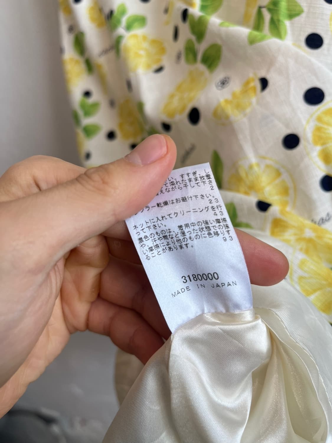 CLATHAS 레몬 원피스 Made in JAPAN 상품이미지7