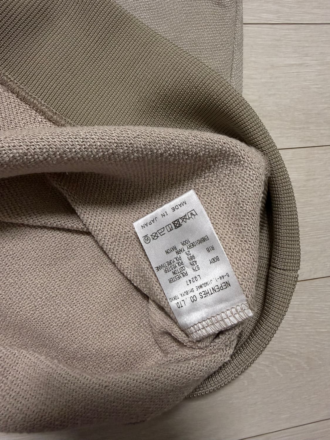 니들스 베이지 나그랑 맨투맨 상품이미지6