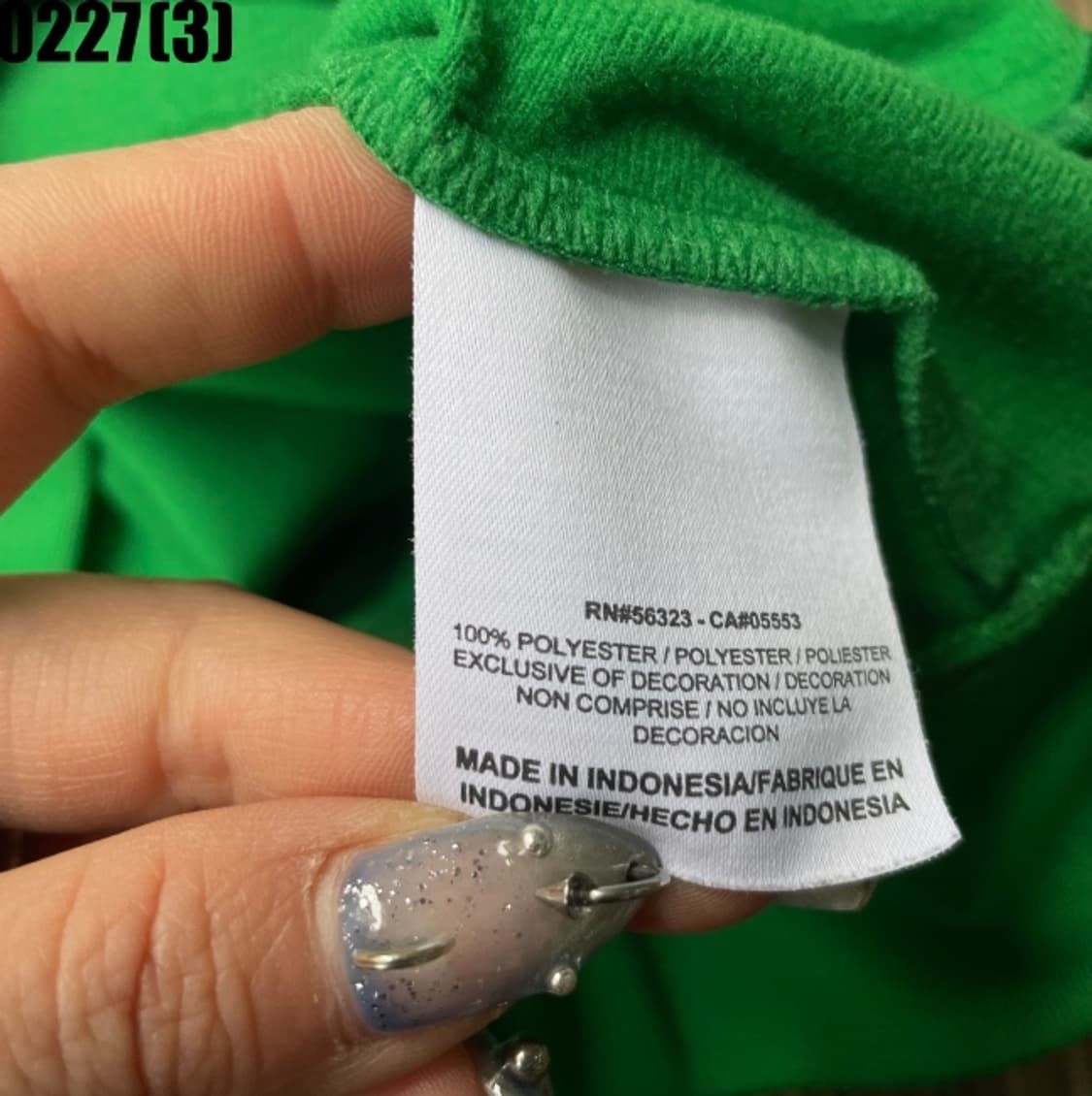 나이키 트랙탑 자켓 상품이미지5