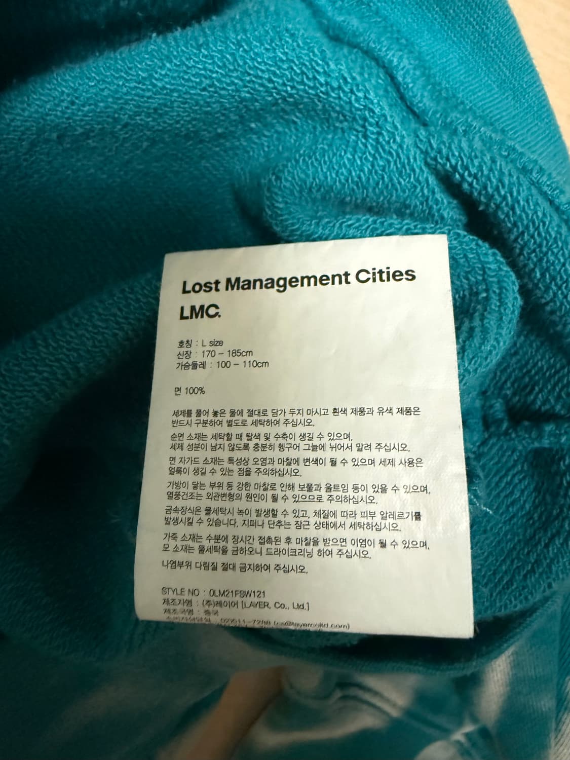 LMC 맨투맨 L 상품이미지5