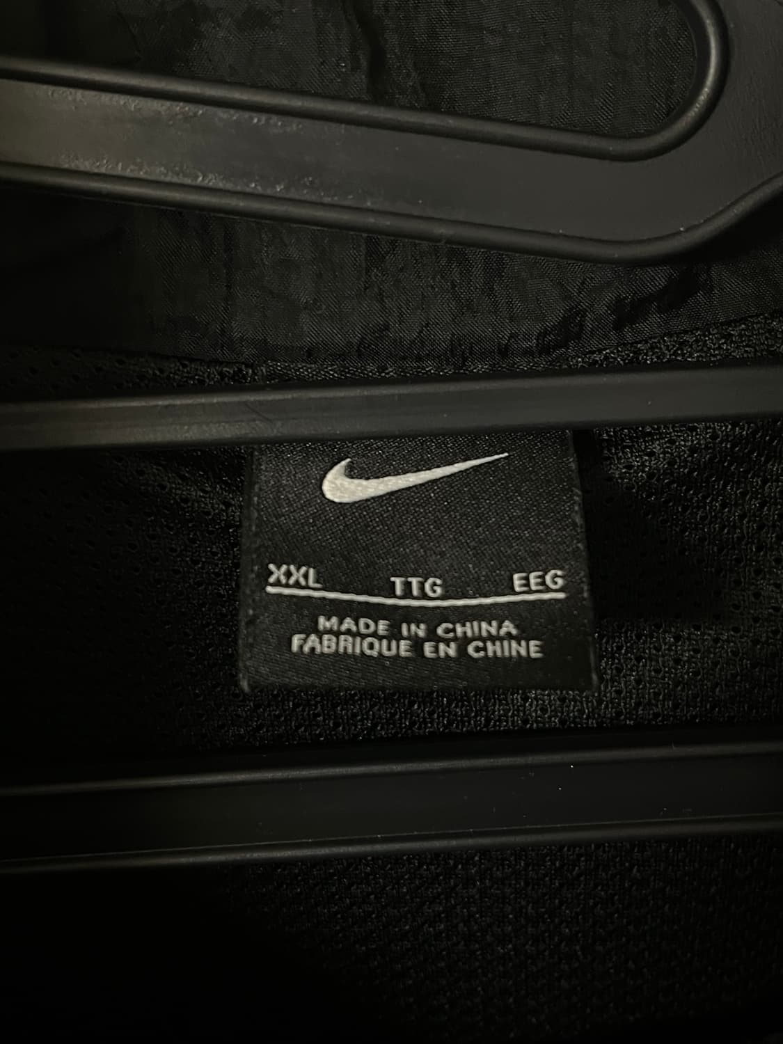 [2XL] 나이키 플라이트 하프집업 바람막이 상품이미지4