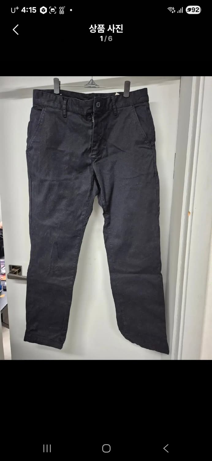 정품 ZARA the selected pants 면바지 상품이미지1