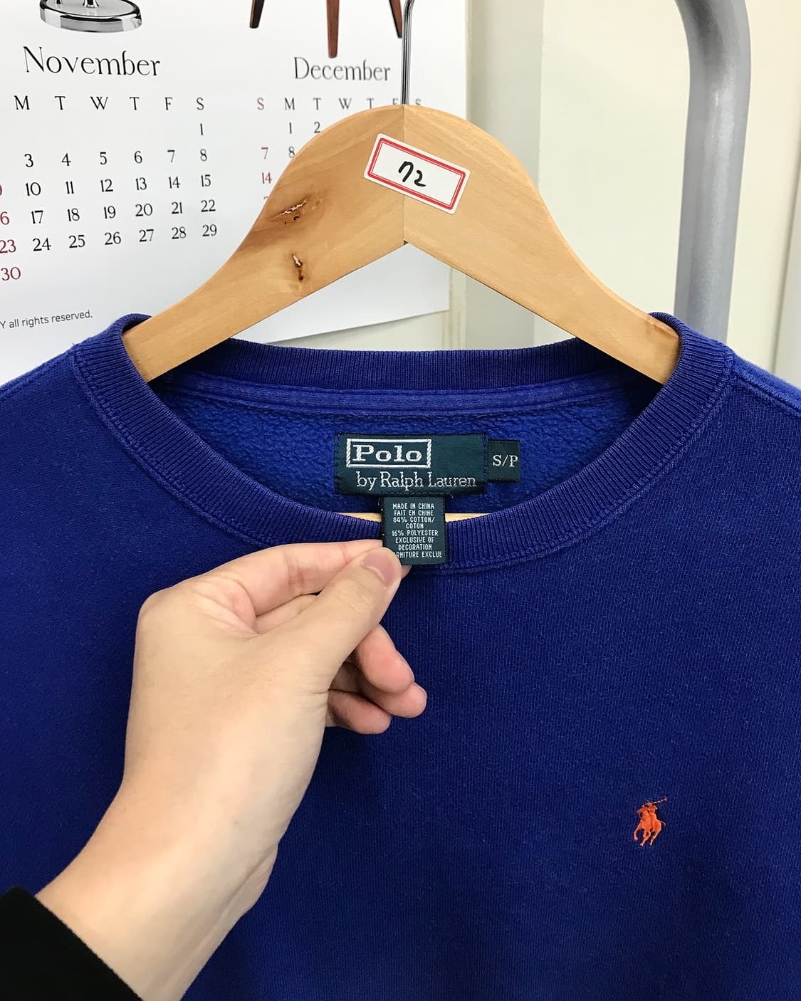 폴로 코발트블루 맨투맨 상품이미지2