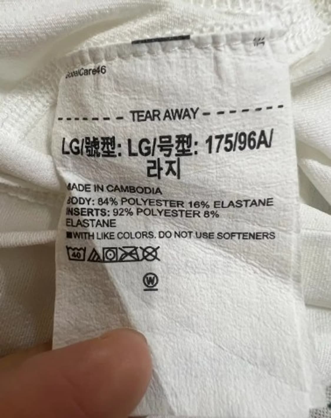 언더아머 여성 기능성 하프터틀넥 이너티셔츠 L 상품이미지5