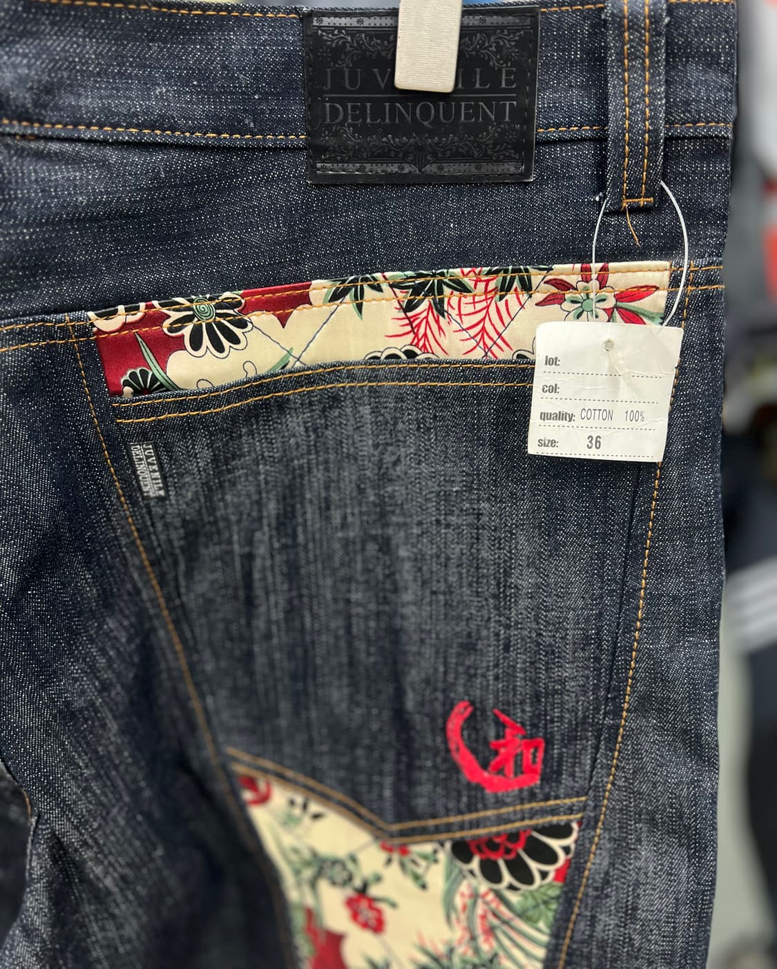 Y2K 빈티지 오리엔탈 데님 팬츠  상품이미지6