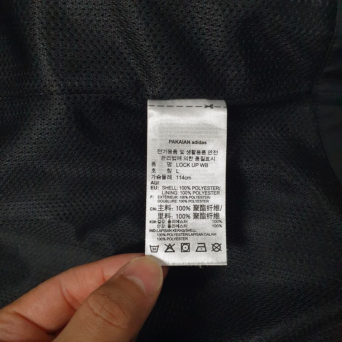 L) 아디다스 신형 락업 트랙탑 우븐 바람막이 점퍼 자켓 블랙 상품이미지8