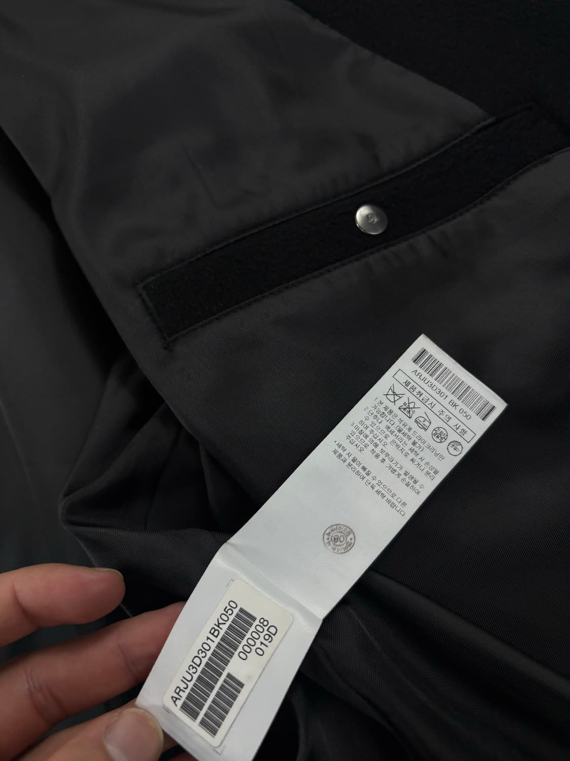 Allegri Wool Cashmere Jacket    상품이미지7