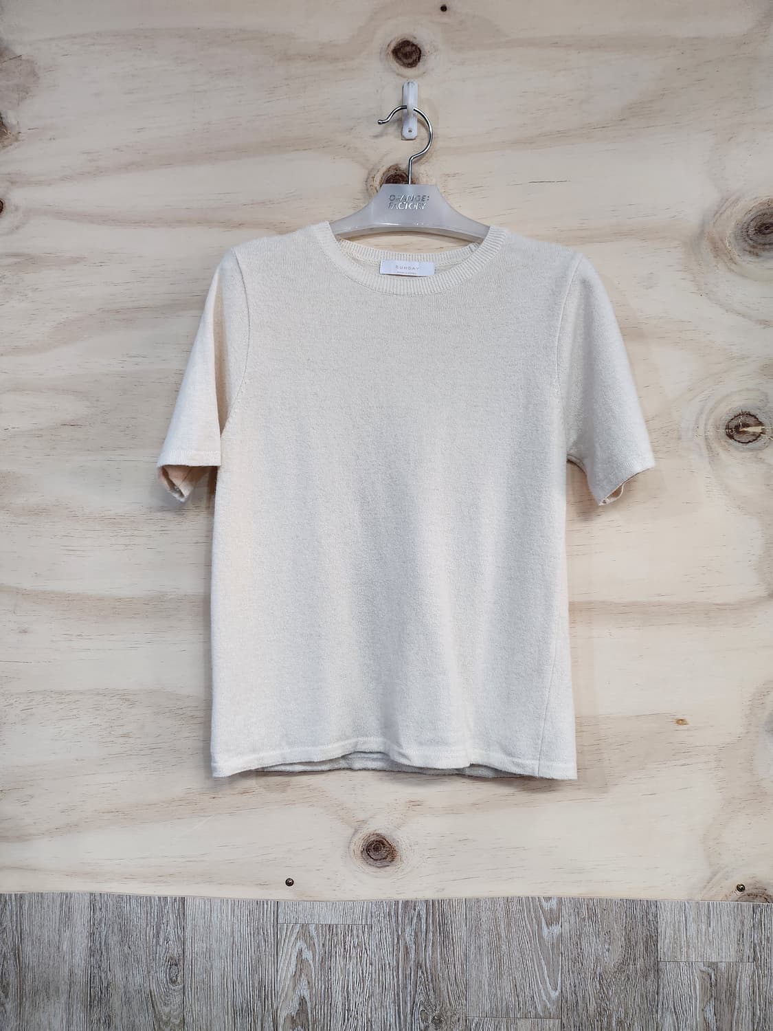 628) sunday 니트 가디건 세트 상품이미지1