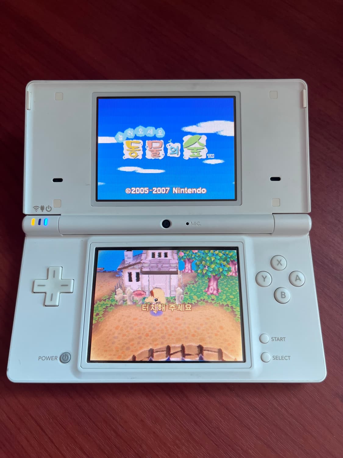 닌텐도DSI(일판)+R4칩(32GB)+정품충전기 상품이미지10