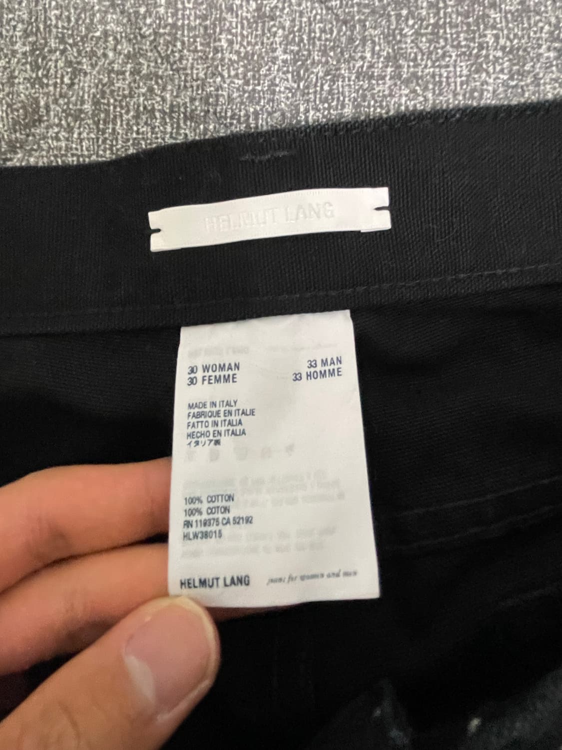 헬무트랭 masc lo 유틸리티 데님 진 상품이미지2