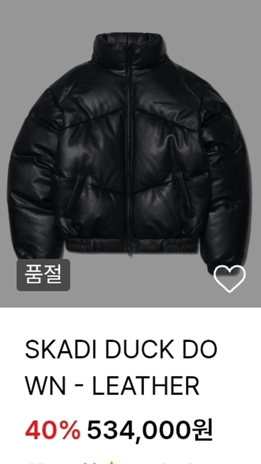 노매뉴얼 레더 눕시 L 새상품 상품이미지1