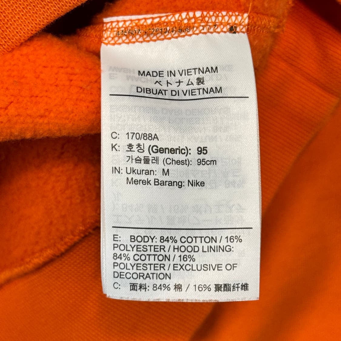 M) 나이키 ACG 오렌지색 후드티 상품이미지9