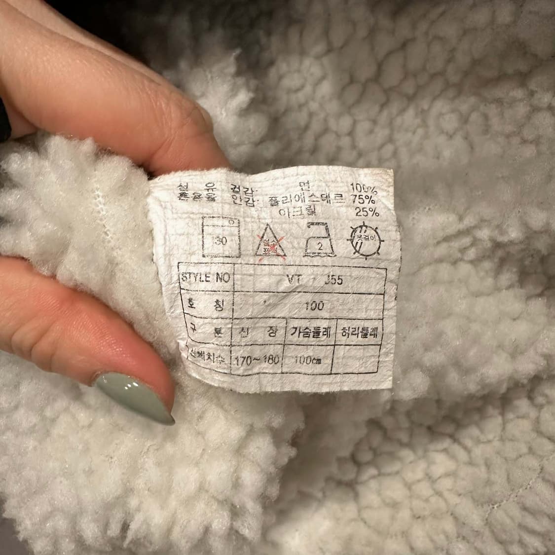 나이키 집업 베스트 쉐르파 안감 카라넥 로고 디테일 블랙 상품이미지7