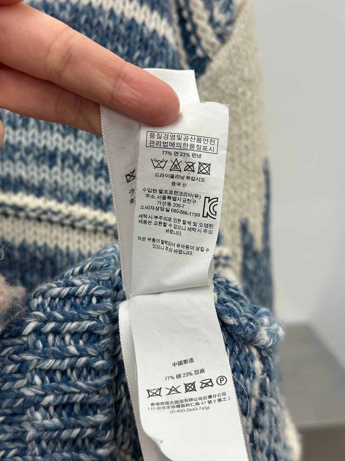 폴로 랄프로렌 사우스웨스턴 코위찬 가디건  상품이미지7