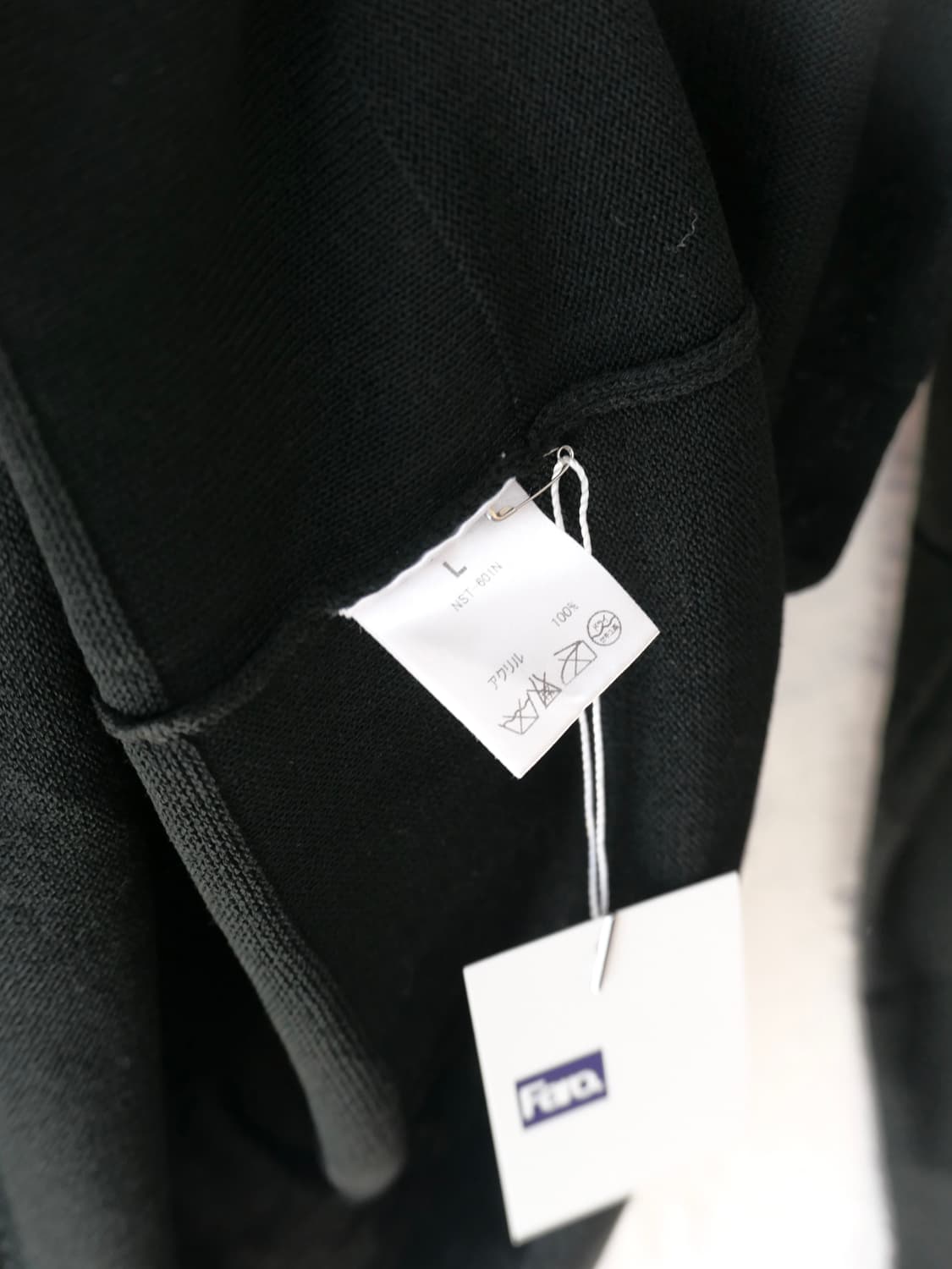 넘버나인 스트라이프 니트 상품이미지5