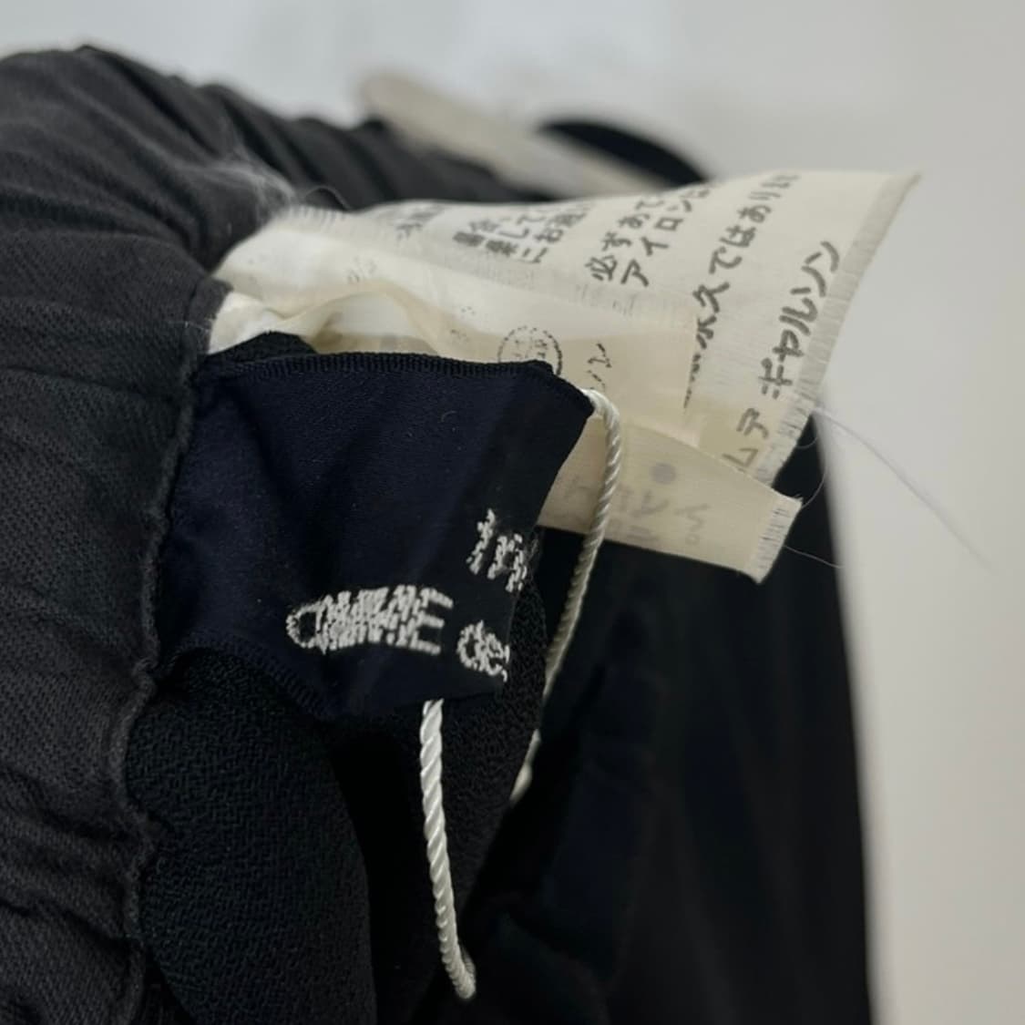 꼼데가르송 트리콧 플리츠 스커트 상품이미지2