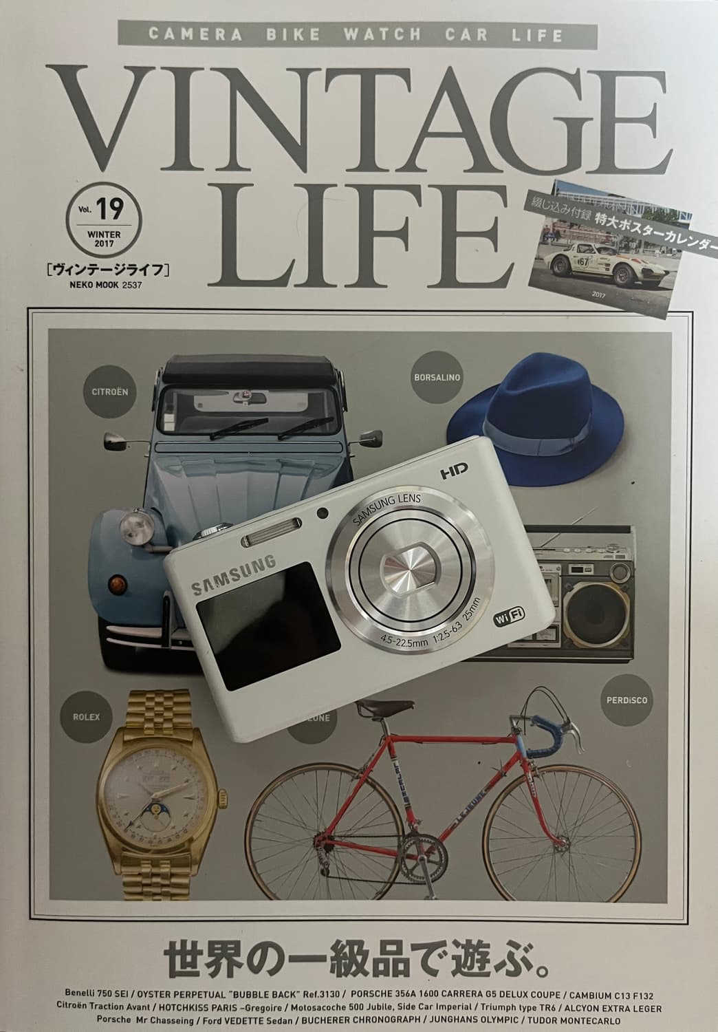 📸✨ 삼성 DV150F 💙 듀얼스크린 WiFi 감성 디카 ✨📸 상품이미지2