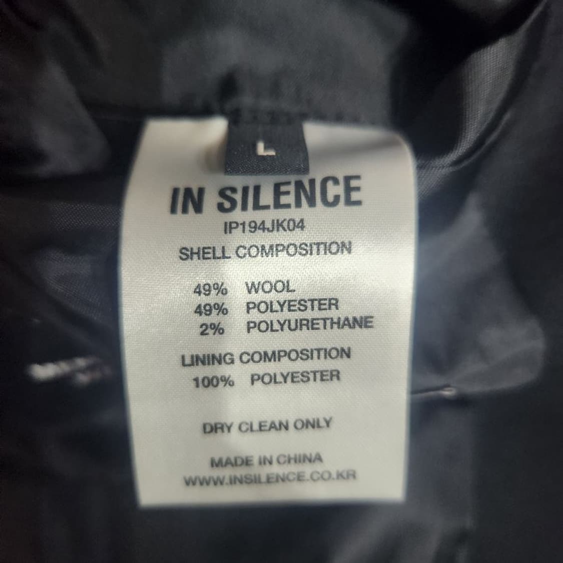 [남L]인사일런스 블랙 코치 자켓[Y63-210] 상품이미지10