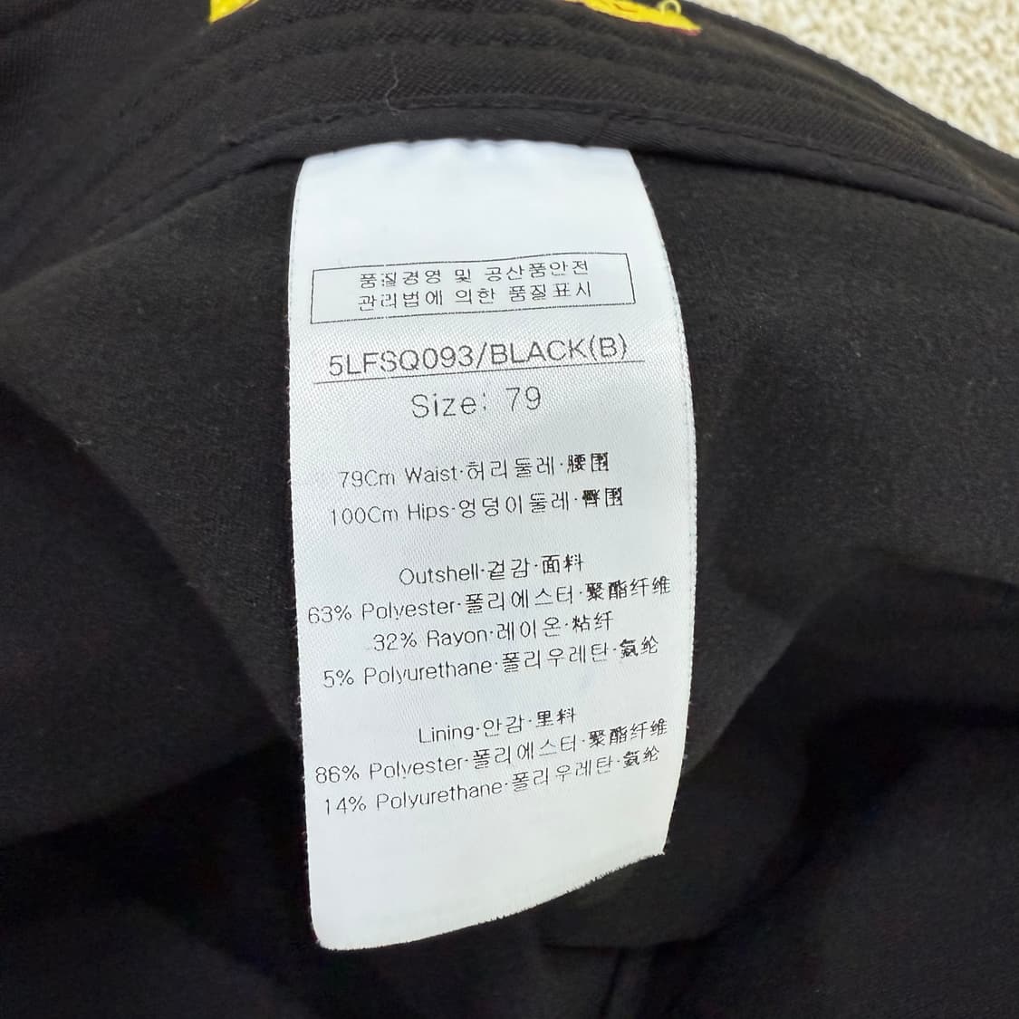 [79] 루이까스텔 여성 골프 블랙 스커트 치마 1231T1 상품이미지4