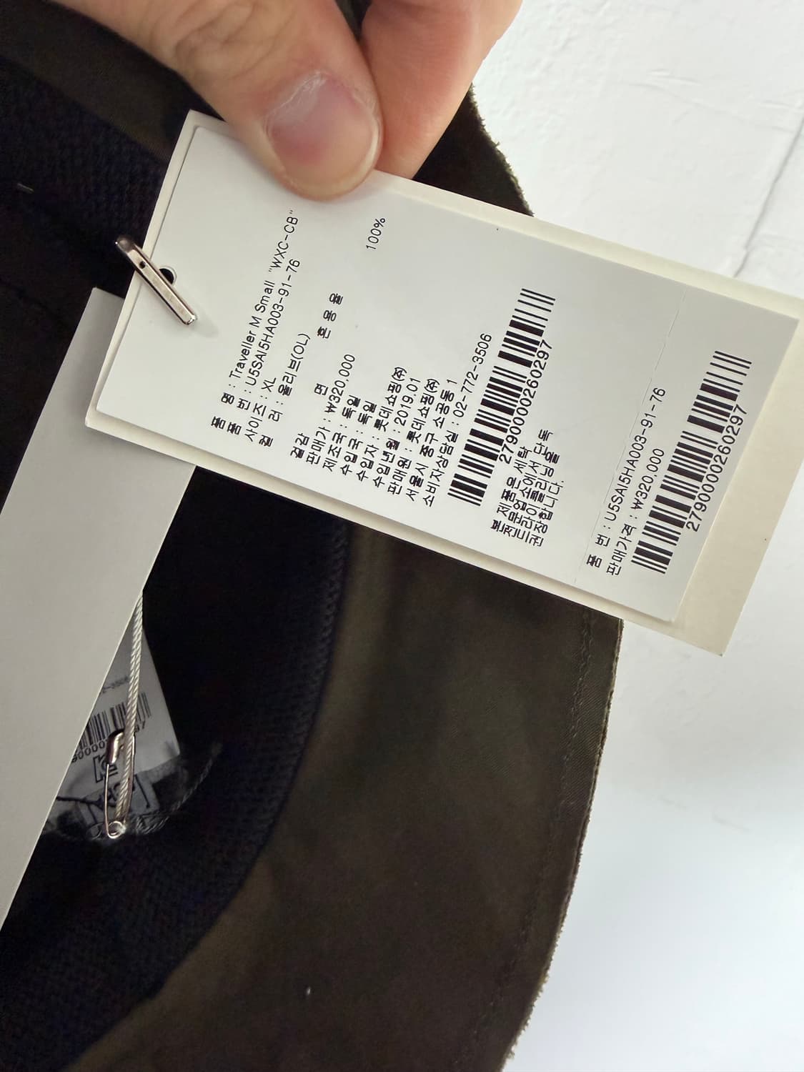 scha모자 벙거지 scha 버킷햇 버킷헷 상품이미지3