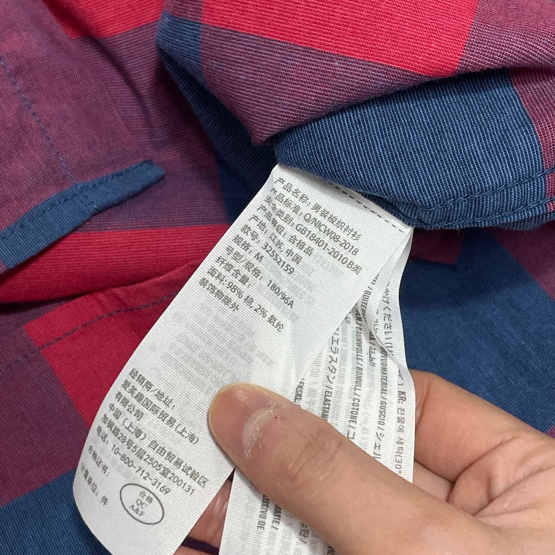 홀리스터 레드 체크 셔츠 남방 남성M 상품이미지5