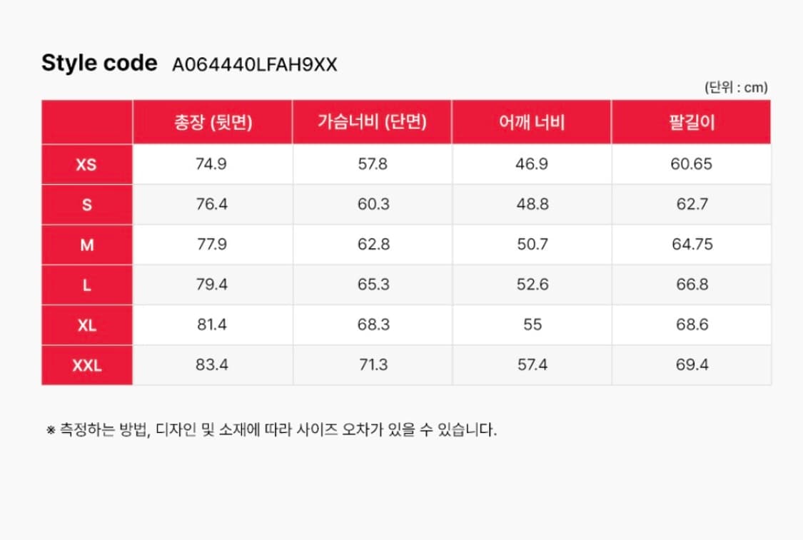 Diesel S-Weezer Shirts Black 상품이미지5