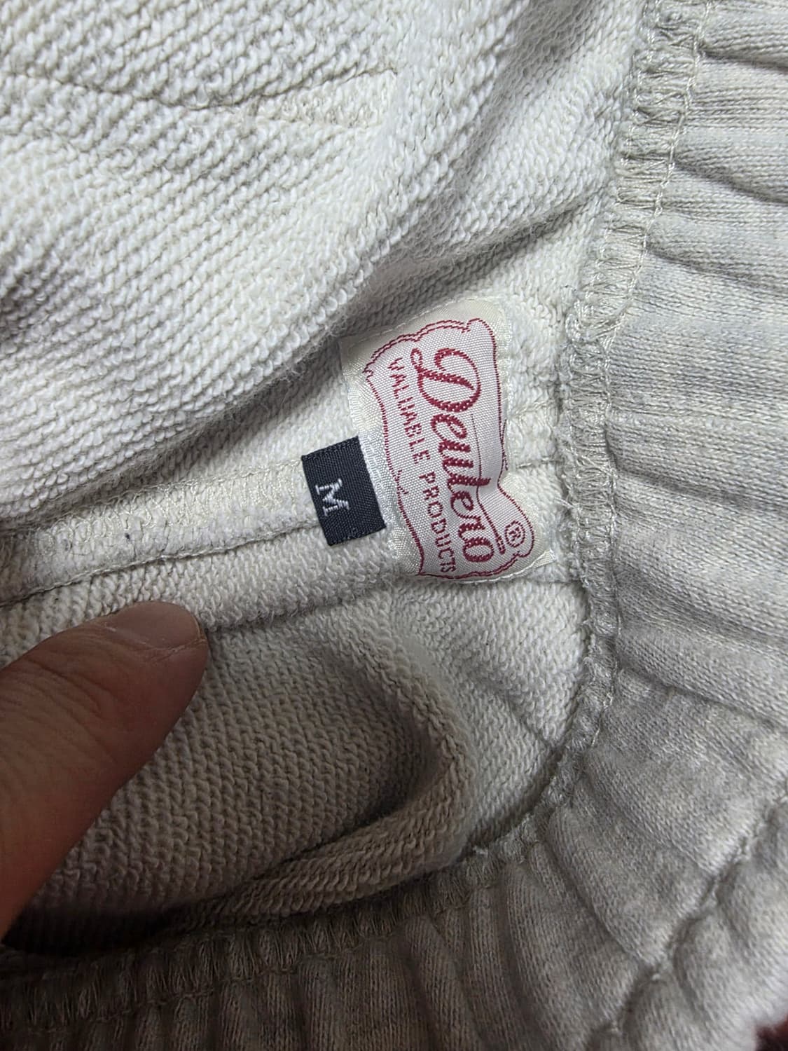 듀테로 뉴욕 스웨트셋업 와이드핏m 상품이미지6