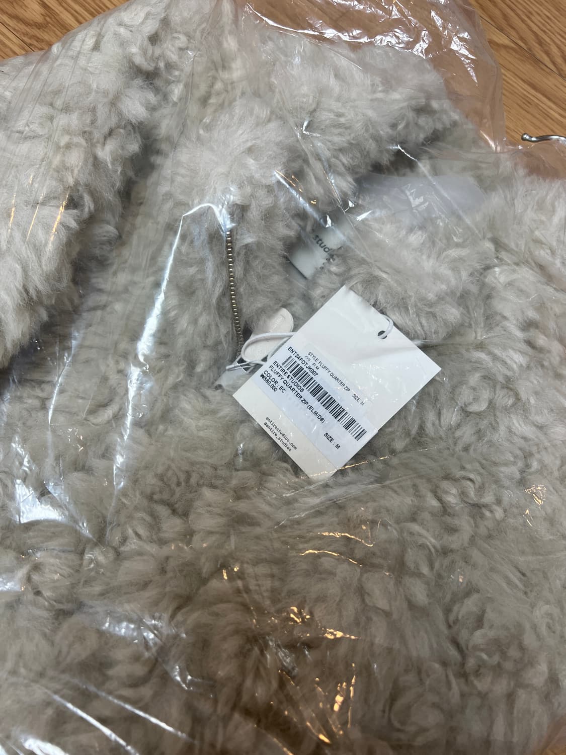 엔타이어 스튜디오 FLUFFY QUARTER ZIP (ELM) M 새상품 상품이미지5