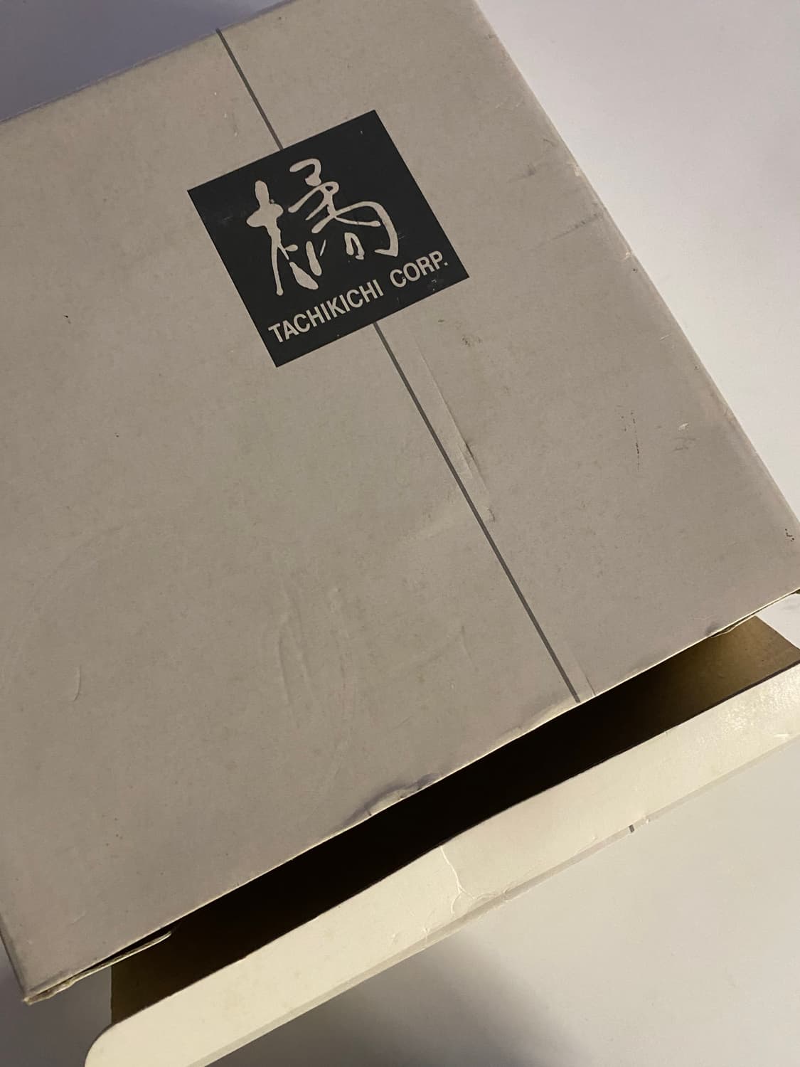 터치키치 토끼 그릇 도자기 접시 상품이미지5