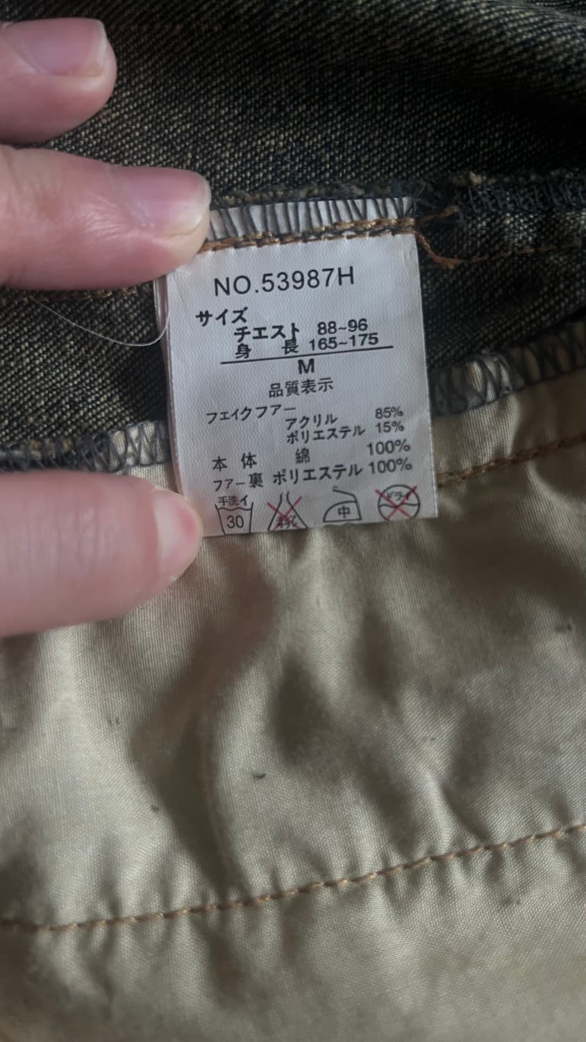 In the attic denim jacket 상품이미지4