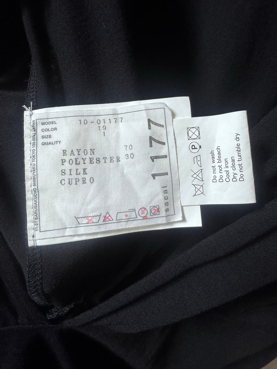 sacai 초커 원피스 상품이미지3