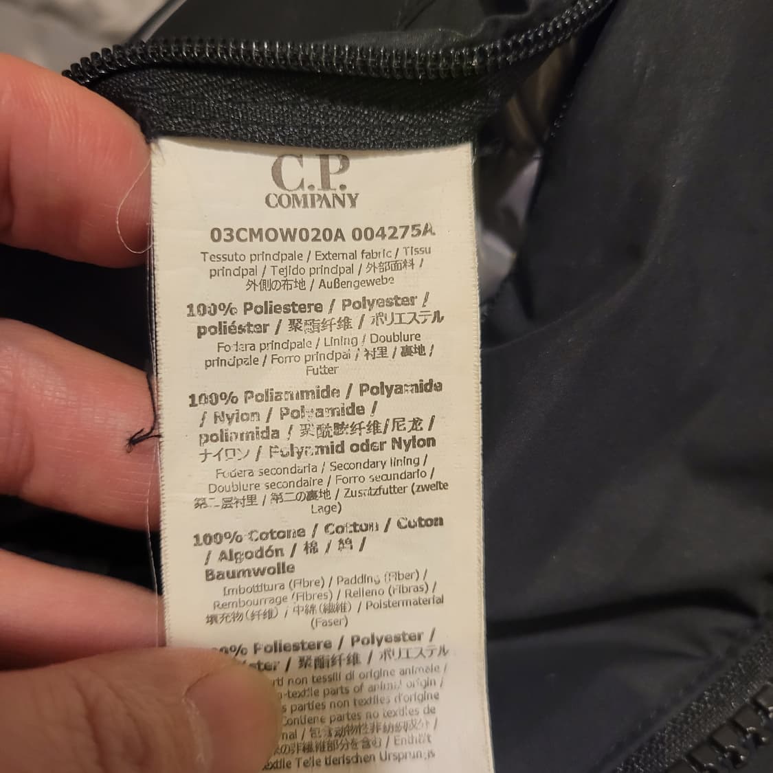 CP컴퍼니 마이크로엠 다운 자켓 44 상품이미지8