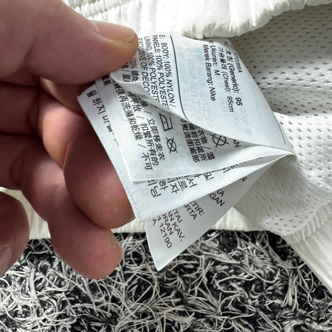 나이키 퓨츄라로고 빅스우시 바람막이 상품이미지5