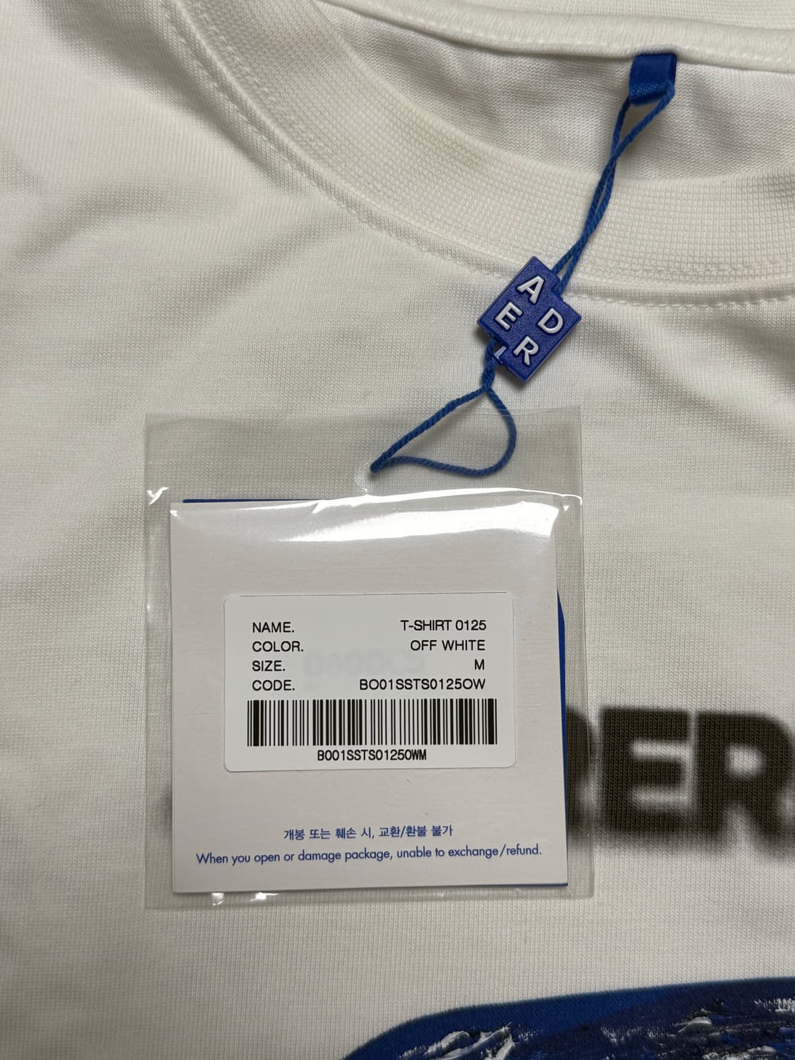 (새상품) Ader Error 반팔 티셔츠 M 상품이미지3