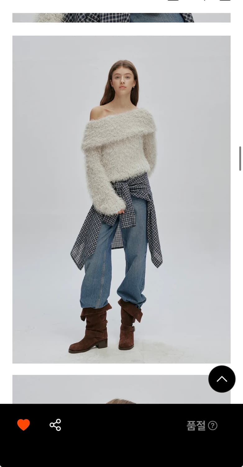 Affterhours 애프터아워즈 퍼 니트 새상품(베이지) 상품이미지5