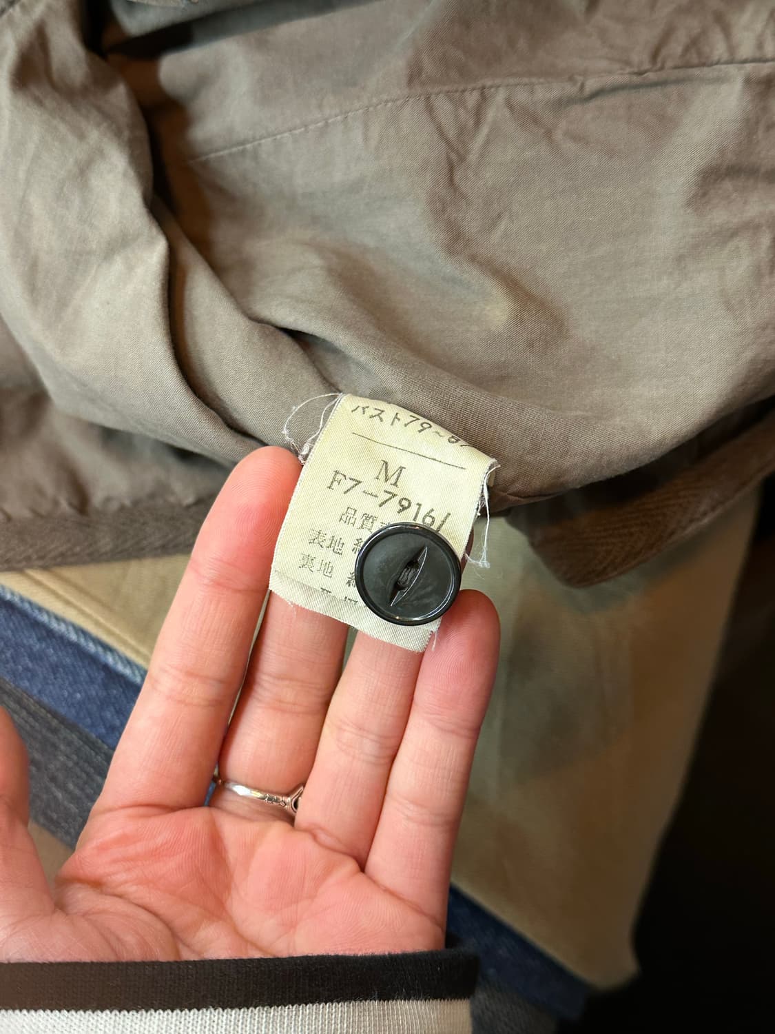 90’s 마리떼 프랑소와 저버 빈티지 레이어드 야상 트렌치코트 상품이미지8