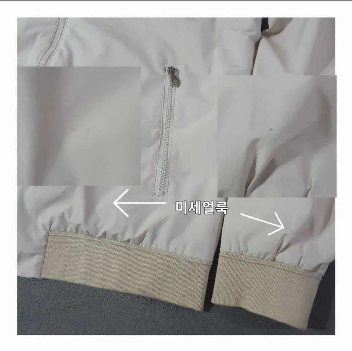 SOLOMEI AD MCCCXCI 피우마 덕다운 경량패딩 바람막이 54 상품이미지8