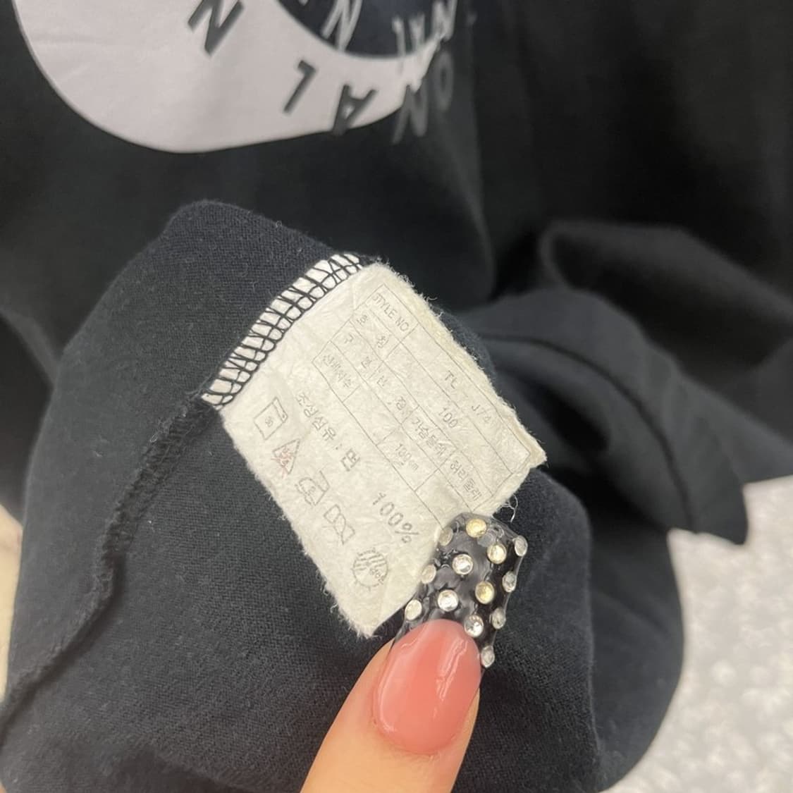 나이키 인터네셔널 올드스쿨 펑크 롱슬리브 100 C10462 상품이미지6