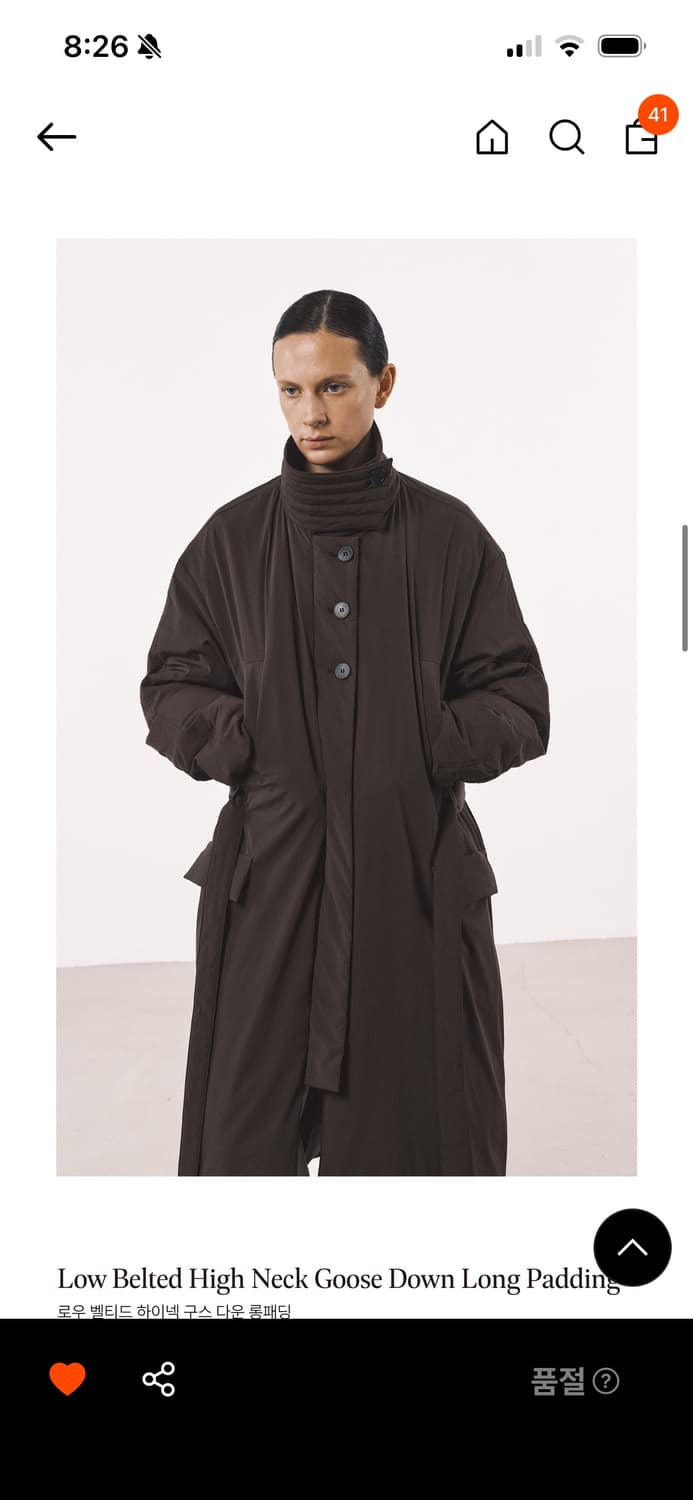 으음키임 롱패딩 상품이미지1