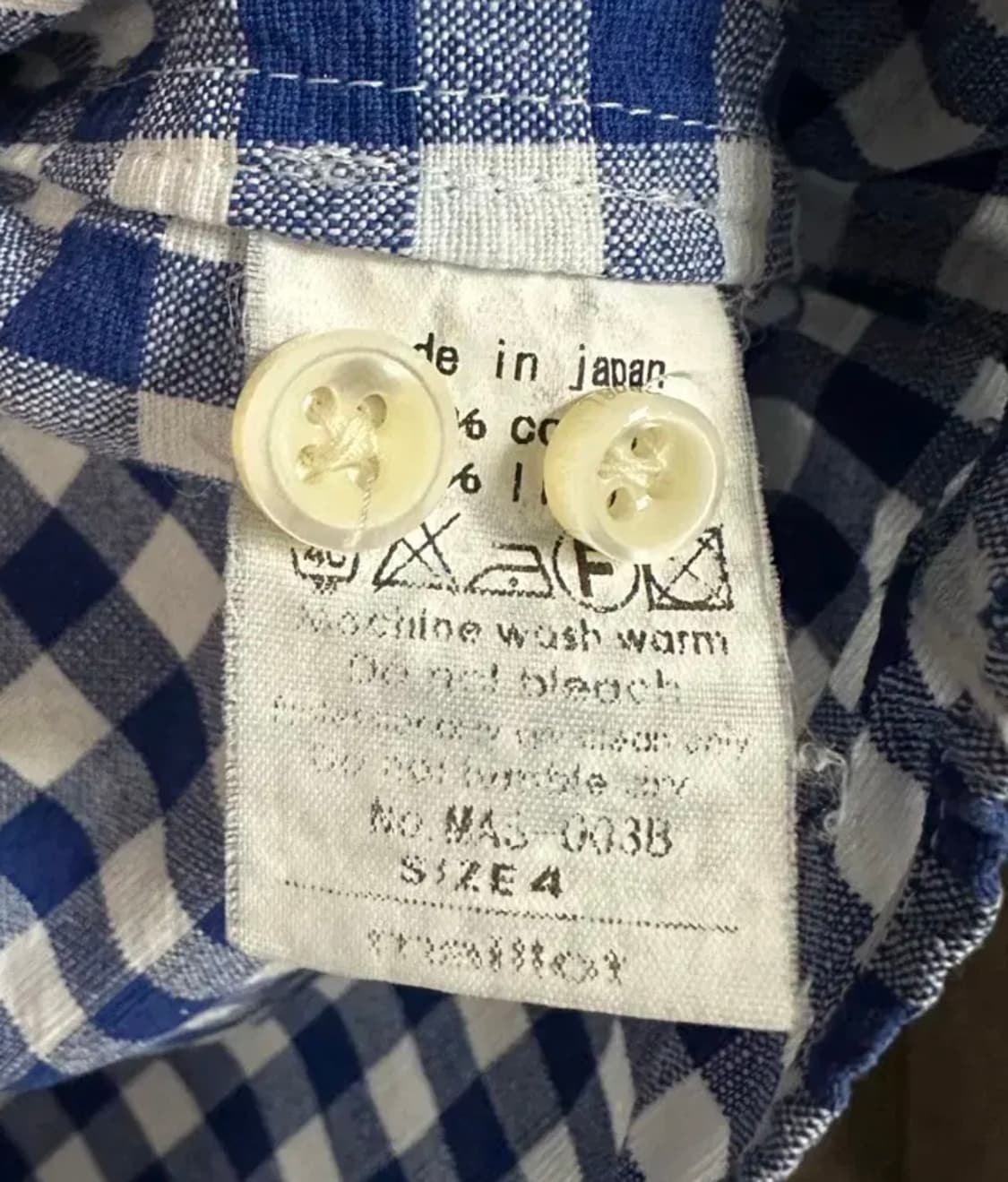 maillot / 마일럿 셔츠 상품이미지2