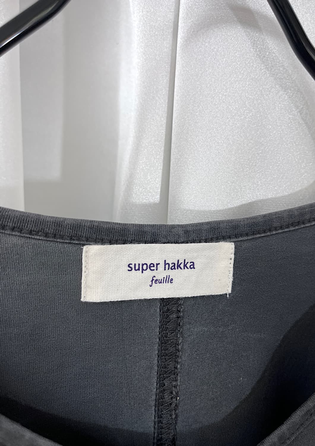 super hakka 상품이미지3