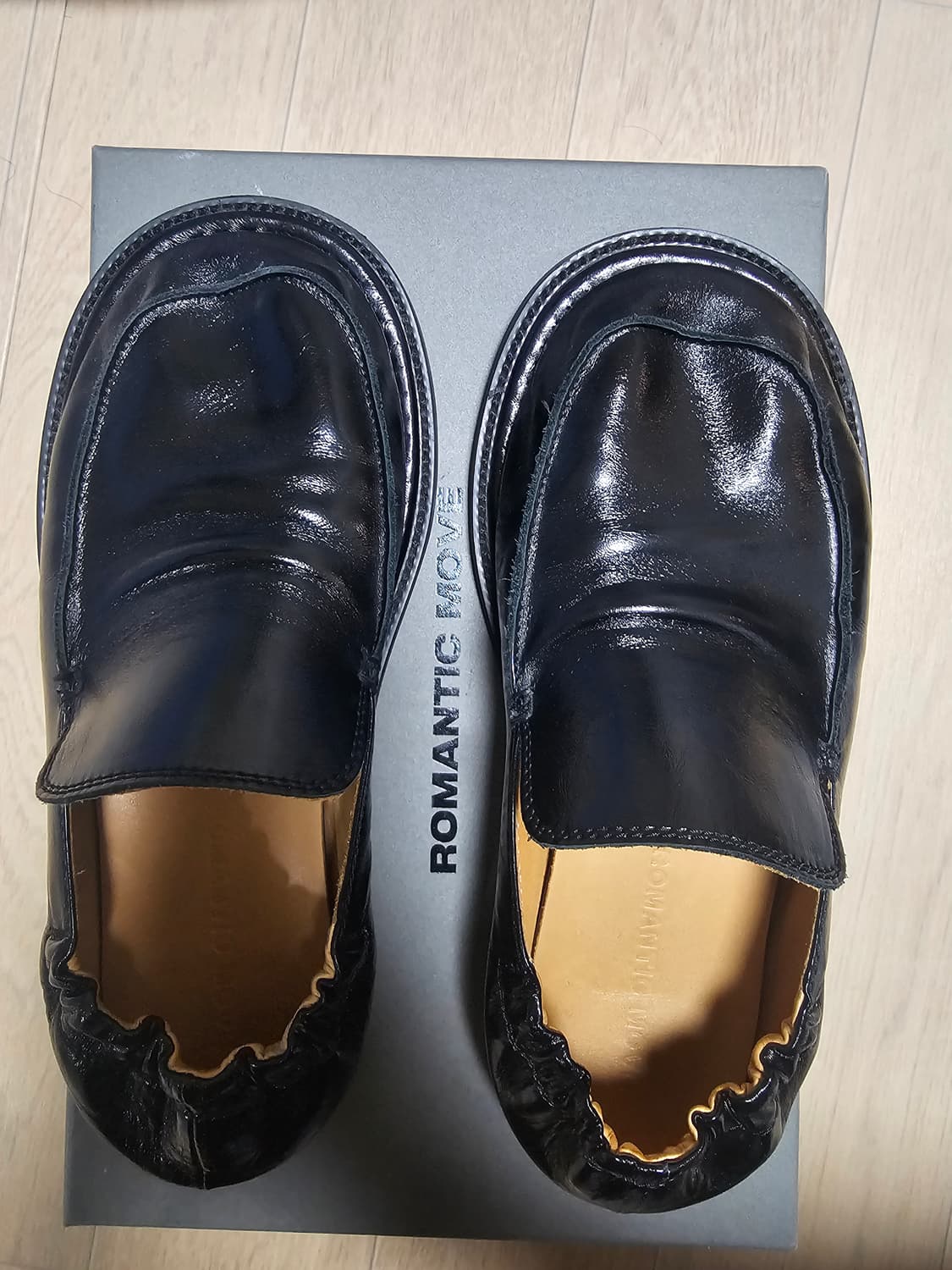 로맨틱무브 삭 바부슈 250 상품이미지1