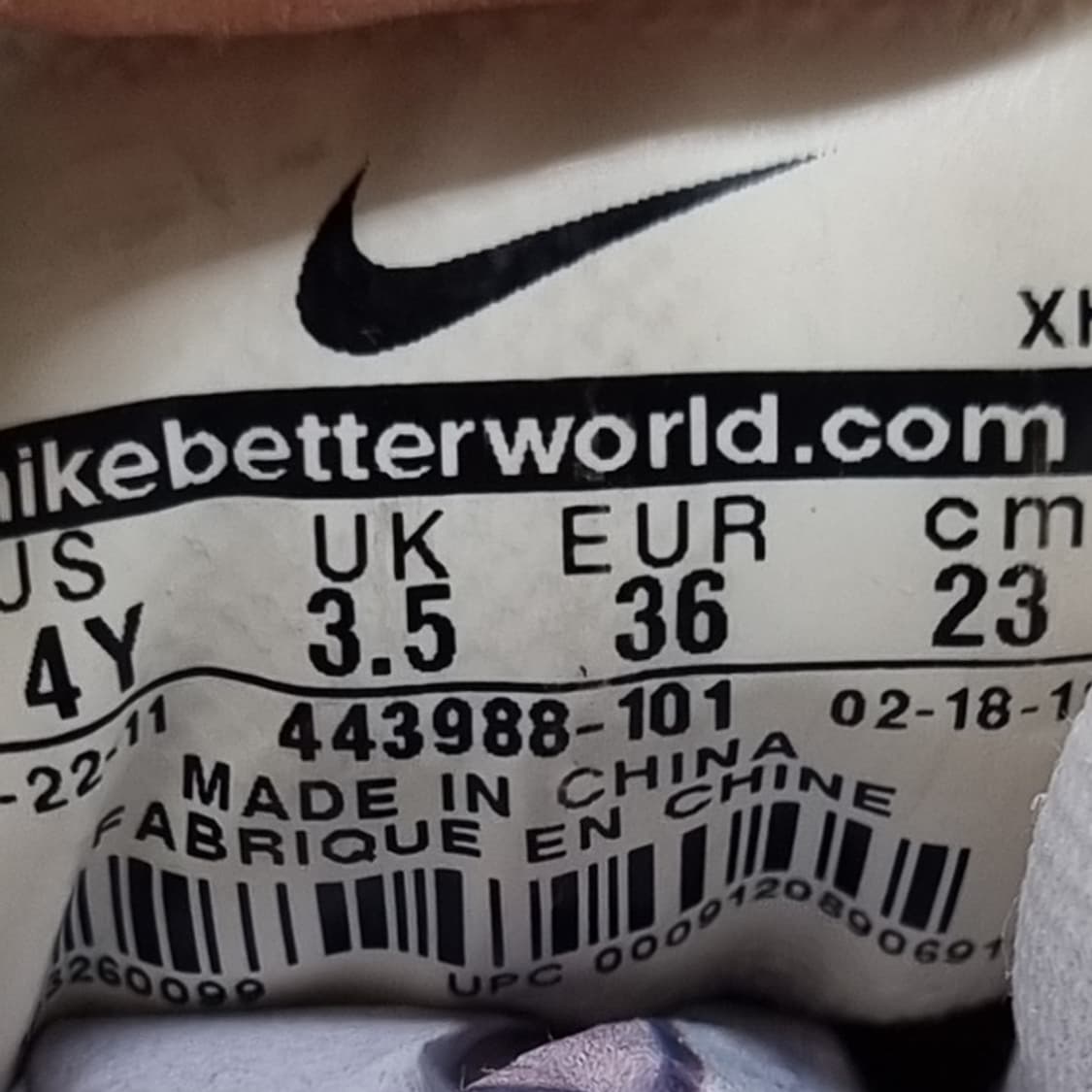 나이키 T런5 여성운동화230  상품이미지6