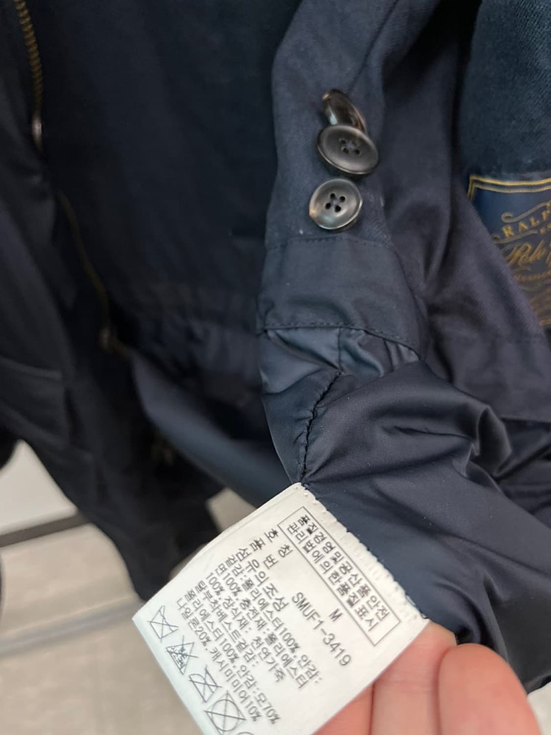 105) 폴로 코듀로이 필드자켓  상품이미지9