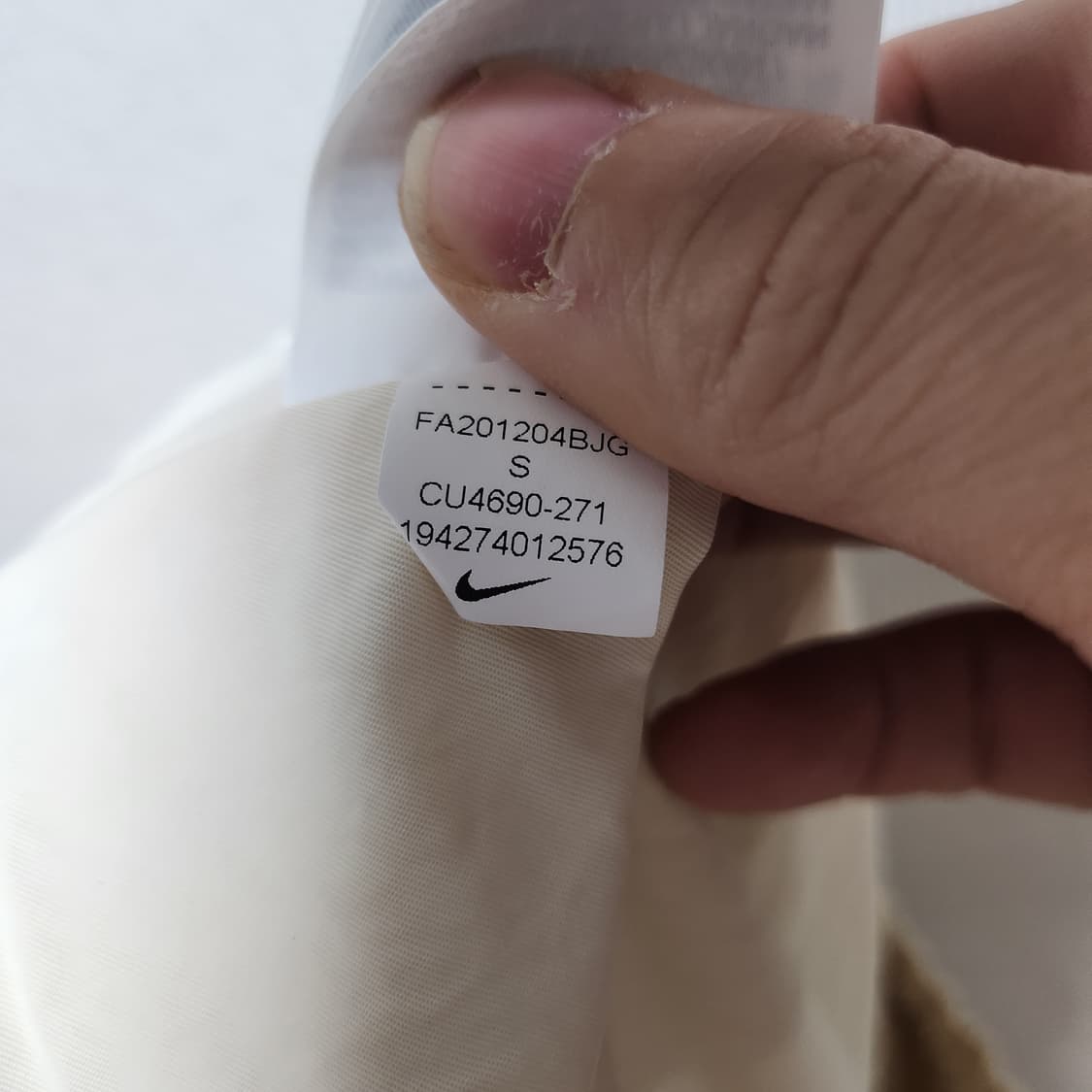 나이키 X 피어 오브 갓 쇼츠 반바지 상품이미지6