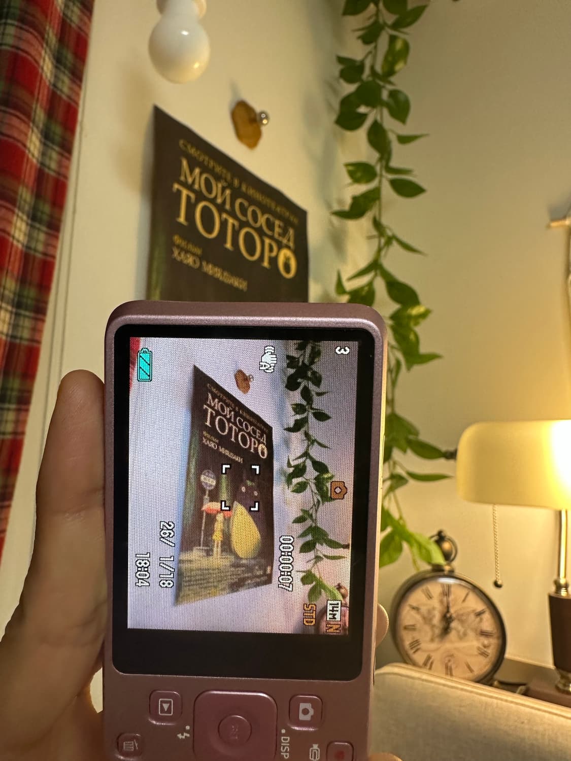 카시오 z800 디카/디지털카메라 상품이미지4