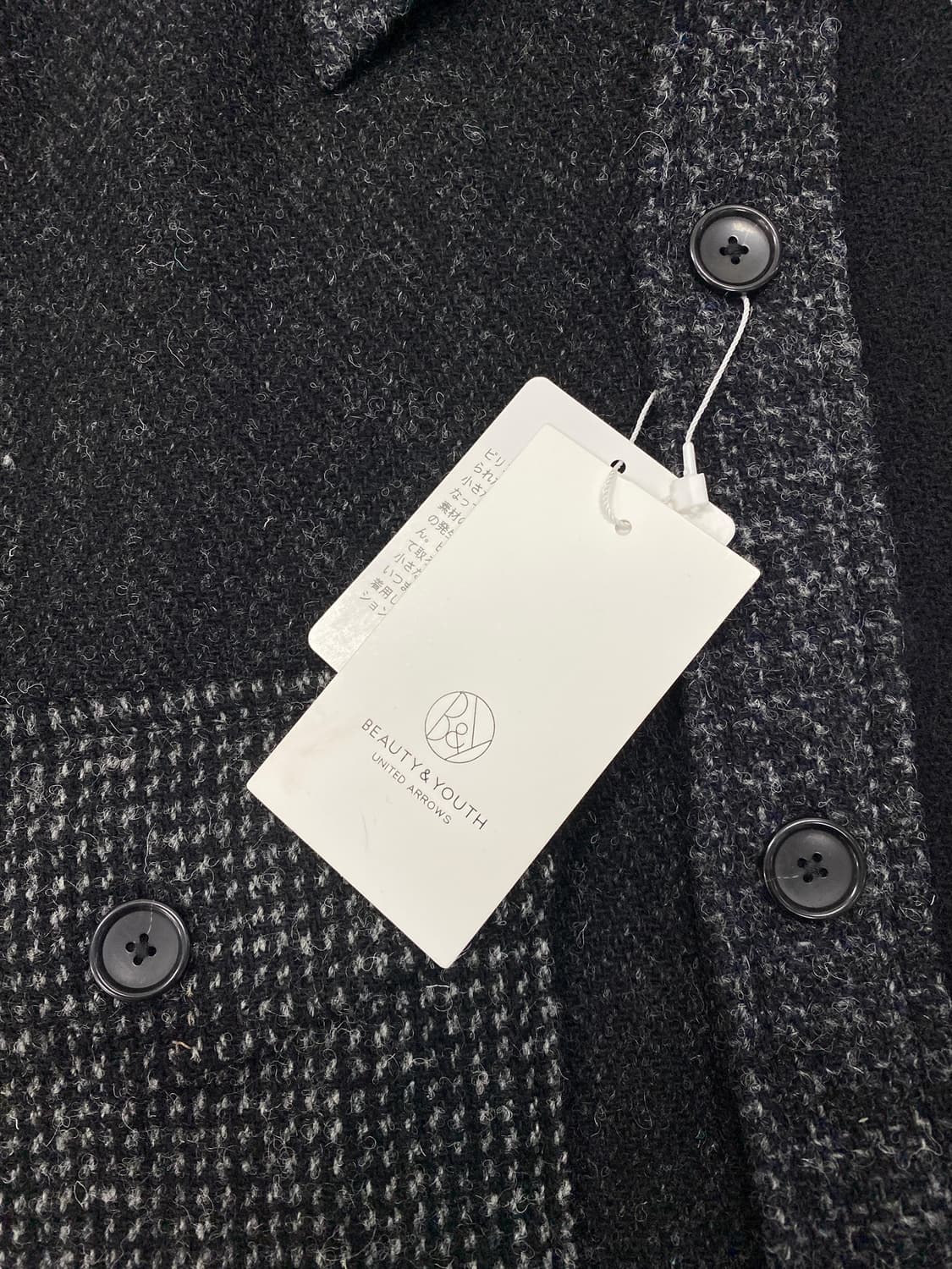 유나이티드 에로우즈 X 해리스 트위드 셔츠 자켓 상품이미지7