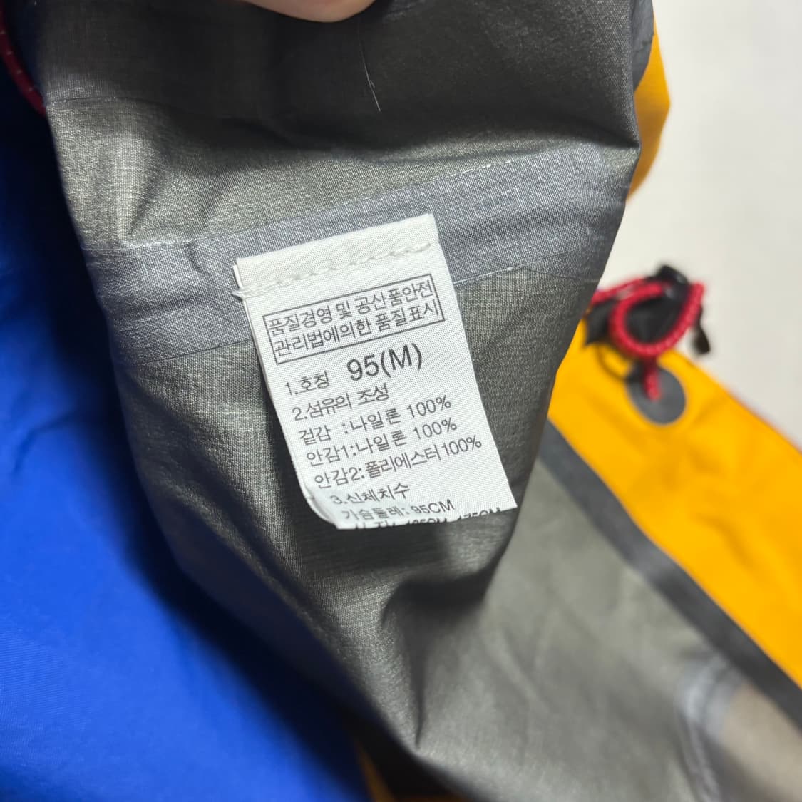 95 노스페이스 옐로우 배색 고어텍스 바람막이 상품이미지5